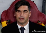 爱游戏体育-卡利亚里队连败，降级危机逐渐浮现(卡利亚里队员名单)