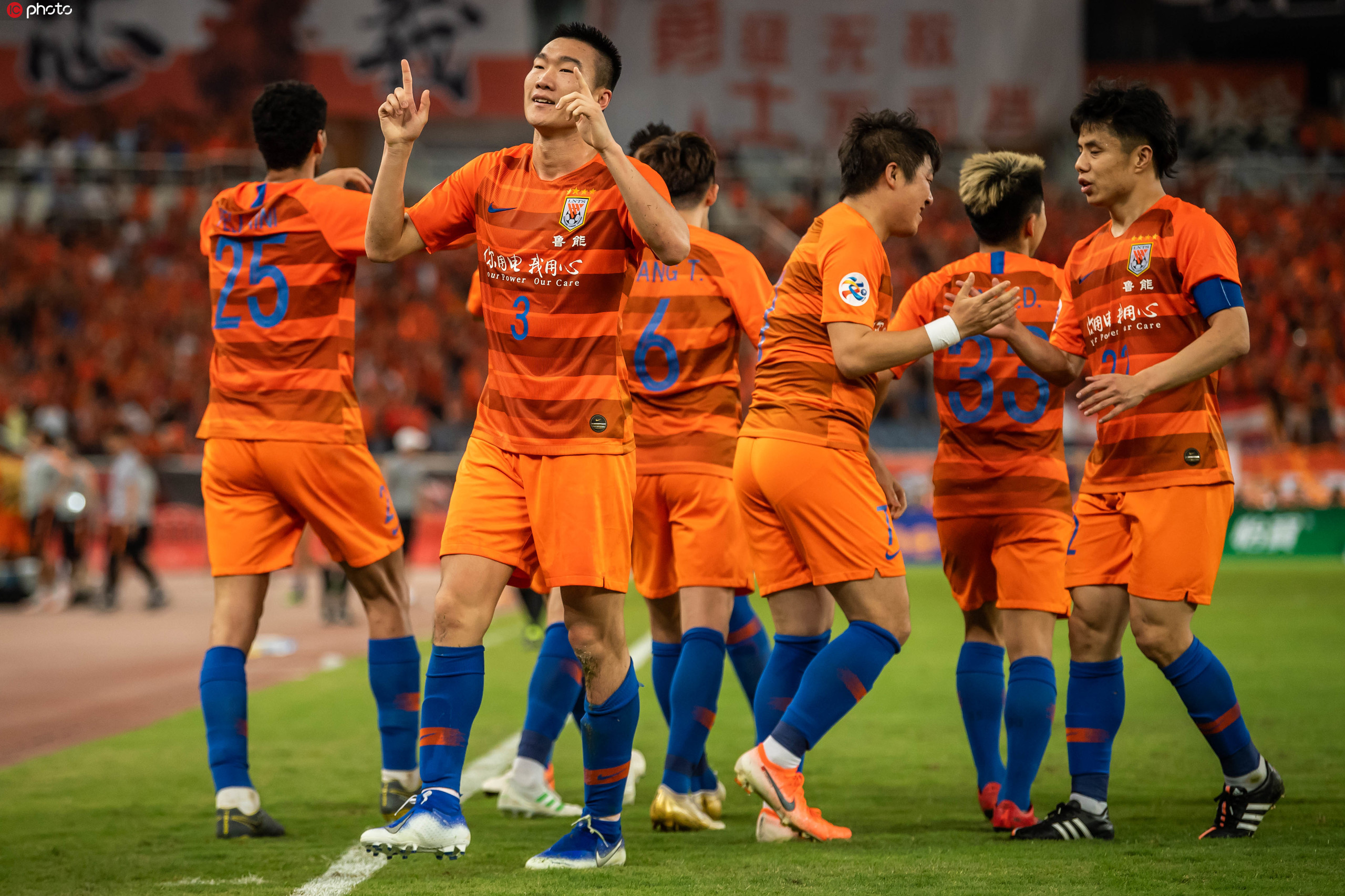 爱游戏-鲁能回到主场,期待在主场继续保持不败 第2张 爱游戏-鲁能回到主场,期待在主场继续保持不败 第2张