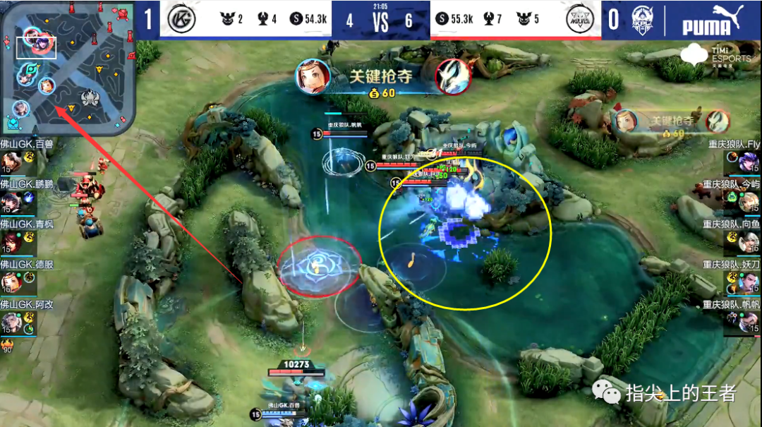 ayx.com-人狼大战男主判断错了吗 第2张 ayx.com-人狼大战男主判断错了吗 第2张