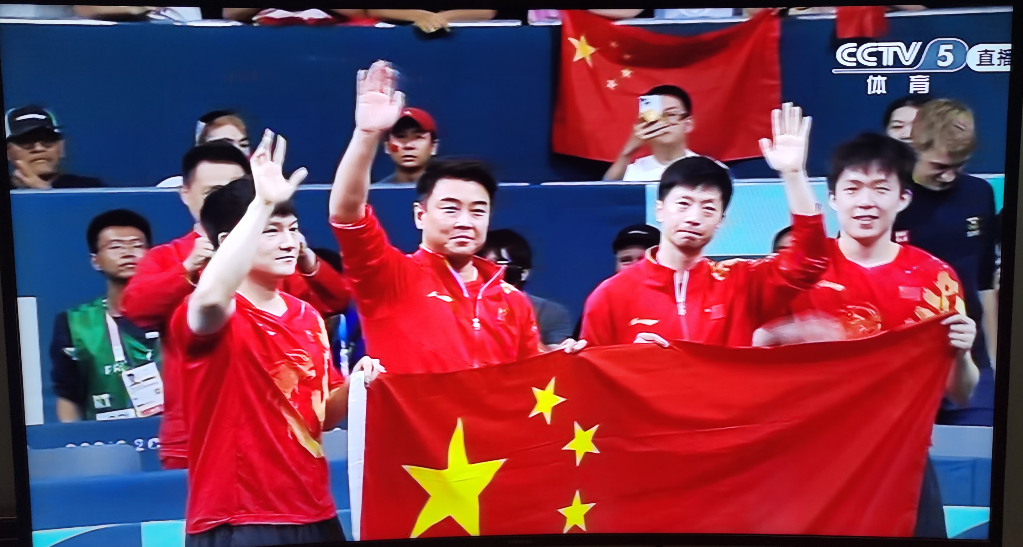 ayx.com-球队球员 第2张 ayx.com-球队球员 第2张