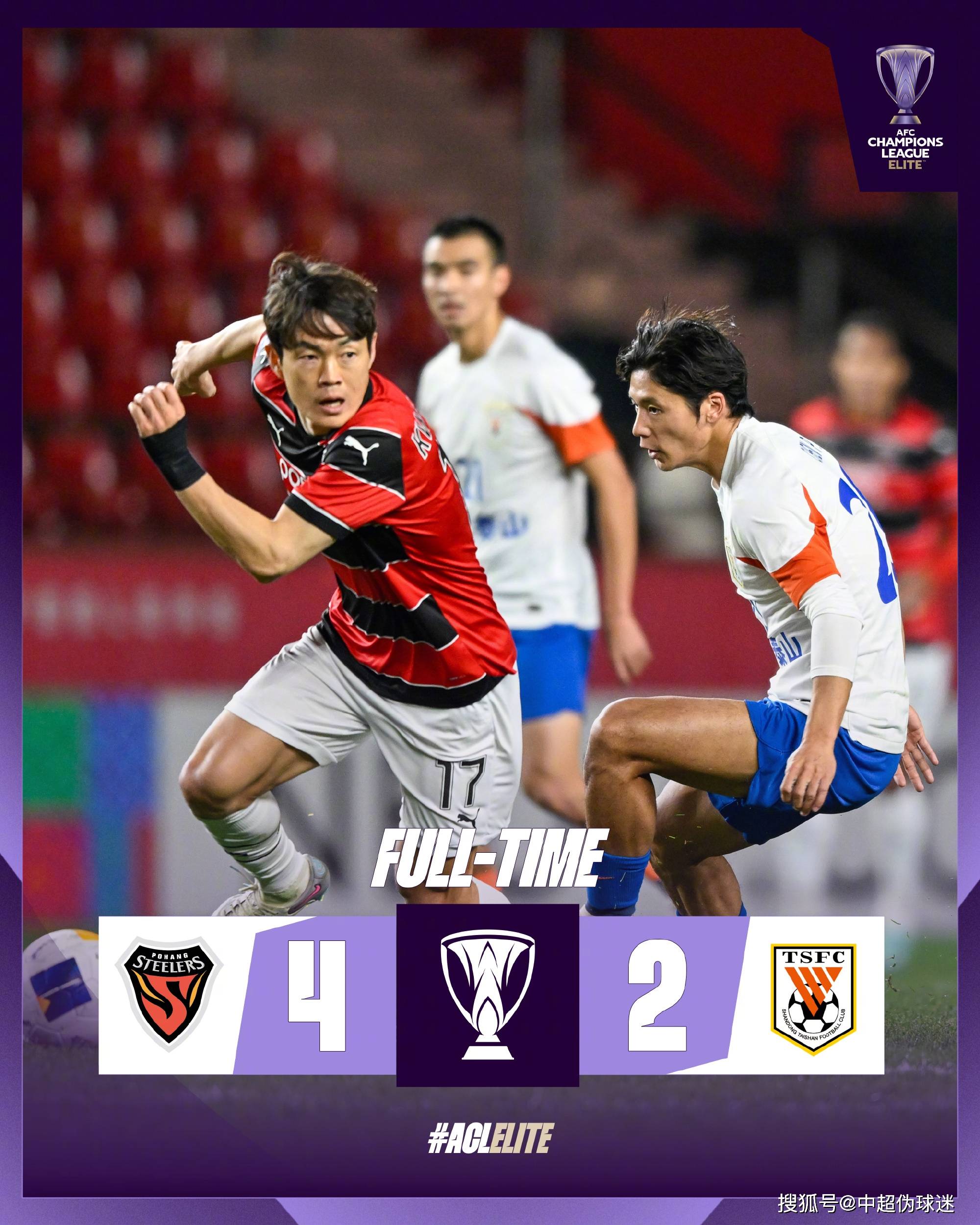 爱游戏-某足球队在第一场比赛中获胜的概率是12  第1张