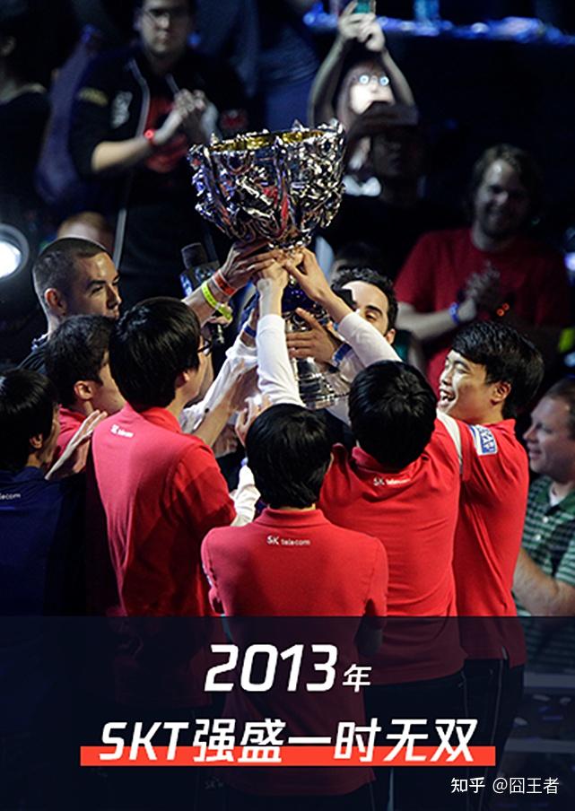 爱游戏官网-英雄联盟：世界名帅对决酣畅淋漓的简单介绍  第1张